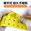 Material de Cartón PP Etiqueta Colgante Tarjeta de Identificación Impermeable Resistente al Sol Resistente al Desgarro Papel Sintético PP Se Puede Escribir a Mano Etiqueta de Producto Personalización