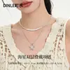 Collar Largo en Capas de Estrella de Mar de Nuevo Estilo Veraniego, Sensación de Lujo Ligero y de Alta Gama, Cadena para Clavícula Estilo Coreano, Cadena para el Cuello de Diseño Nicho para Mujeres