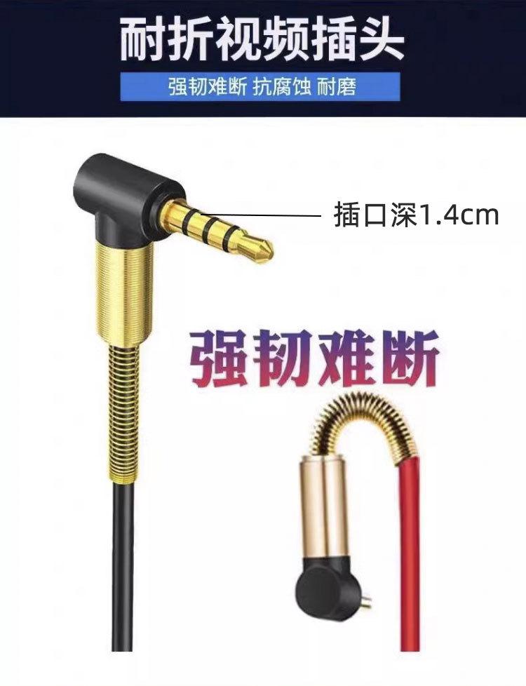 优化_18