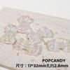 Material para Miçangas de Balão de Ar Quente Urso Borboleta Base Pintada à Mão Contas Desenho Animado Versátil DIY Corrente para Celular Joias Penduradas para Carro Contas Soltas