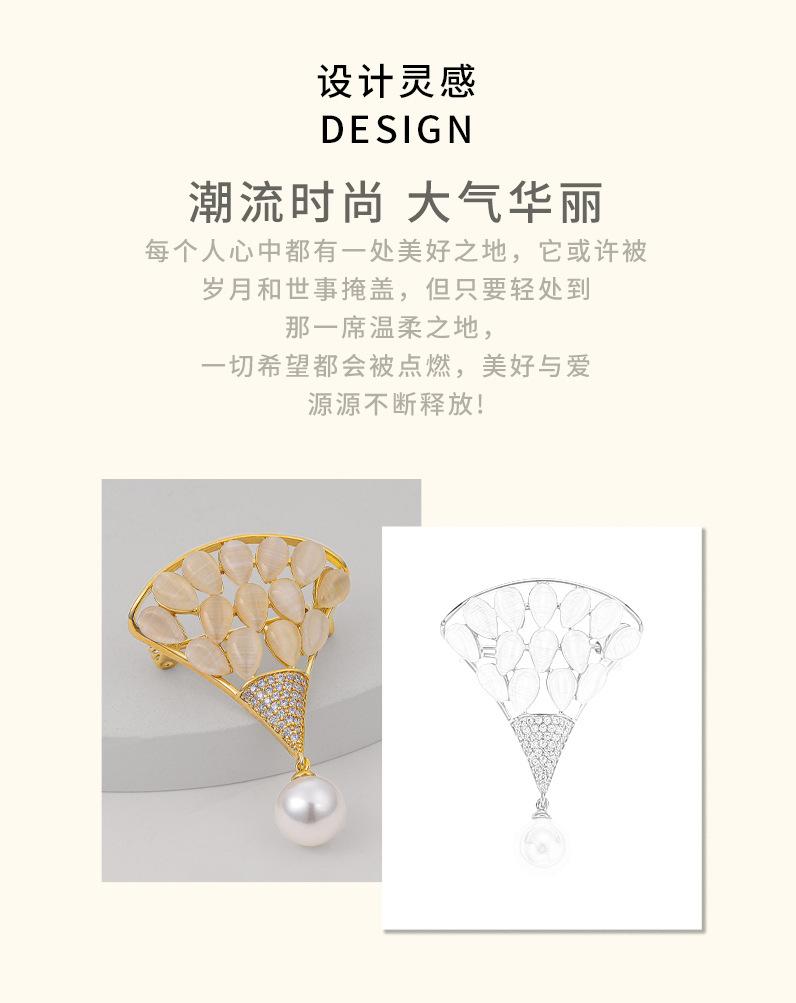 详情页_02.jpg