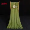 Accesorios para Bodas Silla de Nudo de Bambú Respaldo de Silla Decorativo Tul Cortina de Tul de Fondo para Decoración de Boda al Aire Libre Tul Rojo para Respaldo de Silla