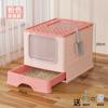 Venta Directa de Fábrica Caja de Arena Extra Grande para Gatos Tipo Cajón Completamente Cerrado Inodoro para Gatos Salida Superior Anti-Arena Suministros para Mascotas