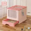 Caja de Arena para Gatos Grande Tipo Cajón Completamente Cerrada con Esterilización y Desodorización Inteligente UV, Venta al por Mayor desde el Fabricante