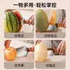 Nuevo Cortador de Sandía - Divisor de Frutas y Rebanador de Sandía Multifuncional de Acero Inoxidable