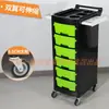 Carrito de herramientas para salón de belleza con seis cajones para corte de cabello, peluquería, permanentes y tintes, gabinete de almacenamiento