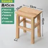 Taburete de Madera Madera Maciza Taburete Alto Adulto Hogar Taburete Cuadrado de Madera Mesa de Comedor de Restaurante con Taburete Taburete de Madera Duradero Taburete Cuadrado