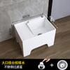 Lavabo con Balcón Lavabo de Lavandería Lavabo Integrado para Trapeador Lavabo para Trapeador Agua para Lavar Trapeador Lavabo para Trapeador Cerámico Tabla de Lavar Automática