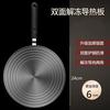 Placa de conducción de calor para estufa de gas de cocina, almohadilla de conducción de calor para estufa de gas, placa de aislamiento térmico para cocina de inducción, placa de conducción de calor anti-negra