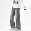 [Control de Precios 79] Jeans Rotos Retro para Hombre, Pantalones Casuales Nuevos Holgados de Pierna Ancha Recta de Tiro Alto para Todas las Estaciones