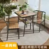 Conjunto de Mesa e Cadeiras de Chá para Lazer ao Ar Livre em Varanda para Vila de Jardim, Mesa e Cadeiras Pequenas Simples para Chá ao Ar Livre Doméstico, Cadeiras de Lazer
