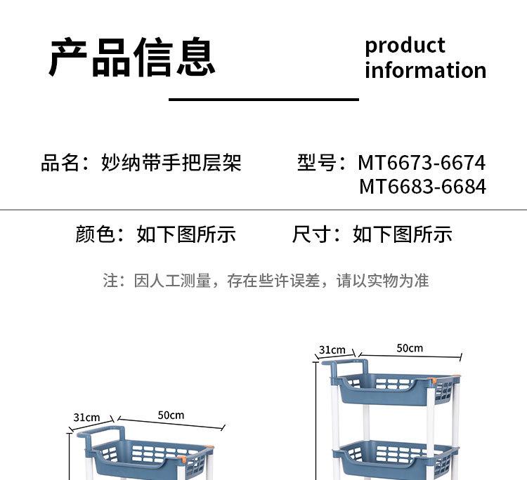 详情_01.jpg