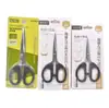 Tesoura Forte Jinda, Tesoura Pequena Doméstica, Material Escolar, Tesoura para Artesanato, Tesoura Dobrável de Viagem para Pesca