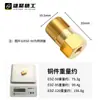 350A/500 Tomada de Saída para Soldador com Dupla Blindagem Terminal Conector Rápido Acessórios Tipo Painel Frontal Soquete de Cabo Final