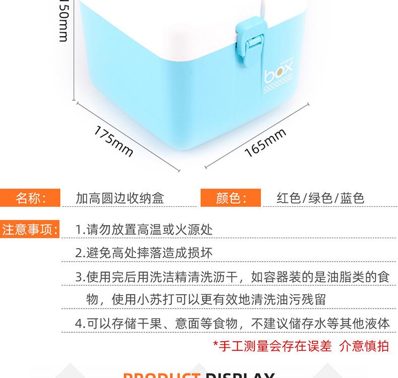 尺寸790_19.jpg