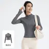 Chamarra TUTU de Color Sólido Delgada Suave Elástica de Canalé Juyitang para Mujer Ajustada Chamarra de Yoga
