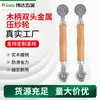 Stock de Fábrica Mango de Madera Rueda de Prensado de Pantalla de Doble Cabezal Tira de Prensado de Pantalla Herramienta de Rueda de Prensado para Cambiar Malla de Pantalla Rueda de Prensado con Doble Rodamiento
