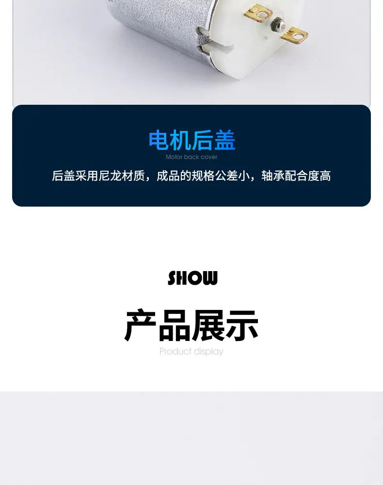 昌达详情（F030）_10.jpg