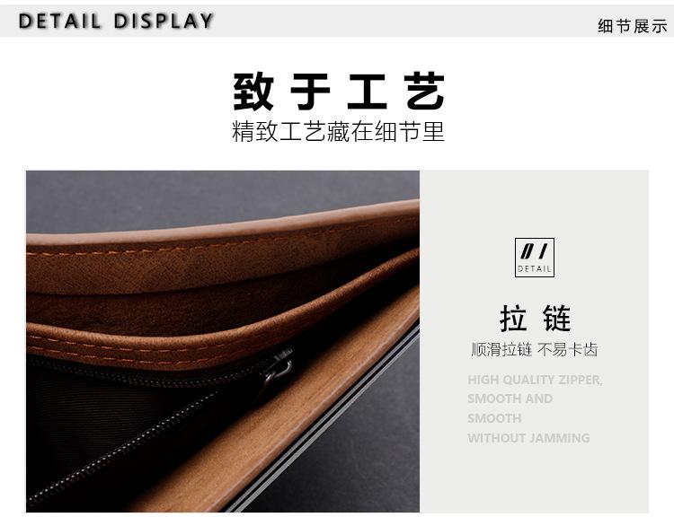 详情_17.jpg?x-oss-process=image/format,png