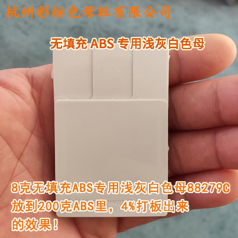 啊3