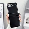 Funda protectora de metal pintado de tres secciones para teléfono móvil Samsung Z Flip 7 Z Flip 6, textura de cuero Morandi