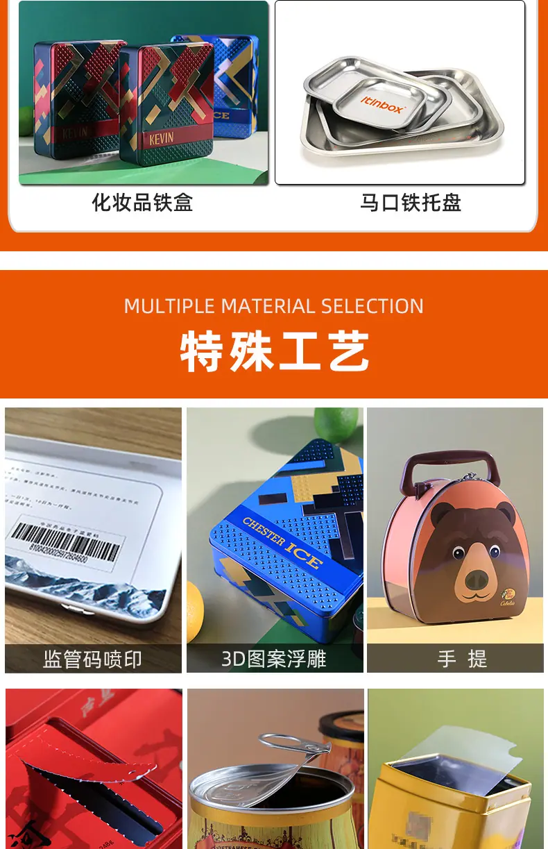 oyks详情页修改_05