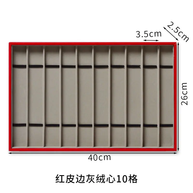 手表盘_0004_组 7.jpg