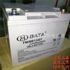 Batería de plomo-ácido Hongbei FM/BB1228T/12V28AH instrumento de precisión incluyendo envío gratuito de impuestos Hongbei