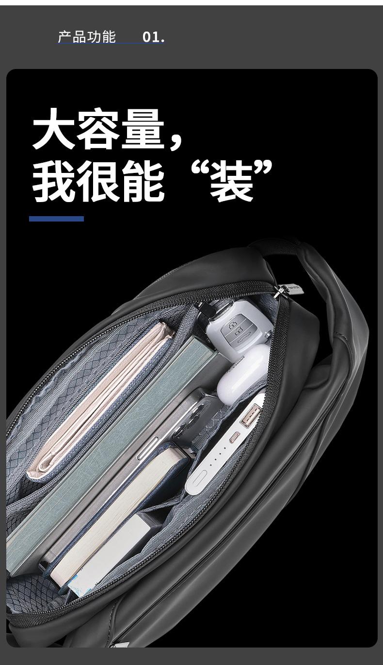AP-38详情页1_08.jpg