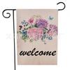 Bandera de jardín Amazon Nueva serie de verano Bandera de jardín Multi-tamaño Exterior Decorativa Cuadrada Festival Bandera de lino