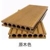 Piso Multifuncional de Madera-Plástico para Exteriores, Compuesto de Madera-Plástico con Agujeros Redondos, Superficie Cepillada, Madera Anticorrosiva para Jardín Balcón, Piso para Patio Parque, En Stock
