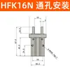 Cilindro Pneumático de Dedo HFKL HFK/HFSK/HFTK6/10/16/20/25F/32B/40N Mordente Plano R