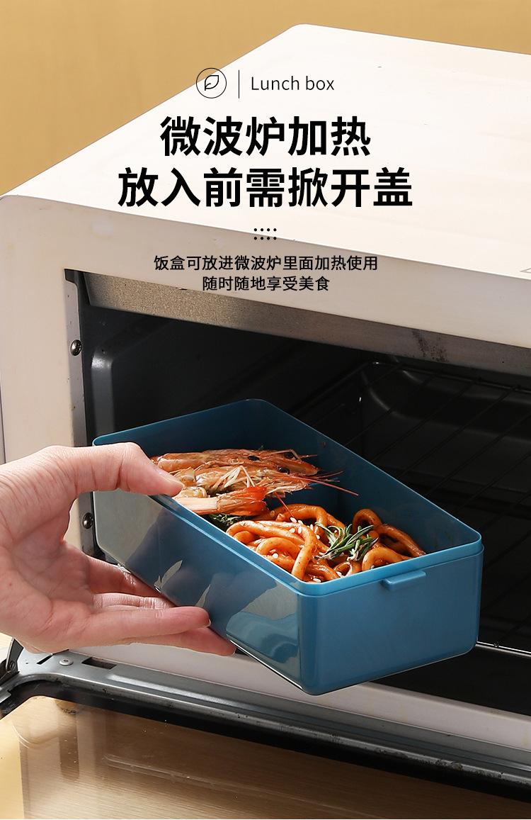 详情_12.jpg