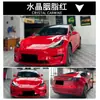 Película para Cambio de Color de Coche en Colores como Rojo Rosa, Rosa Rosa, Amarillo Maíz, Gris Acero, Naranja Coral, Rosa Té con Leche Oolong, Autorreparable para Carrocería de Coche