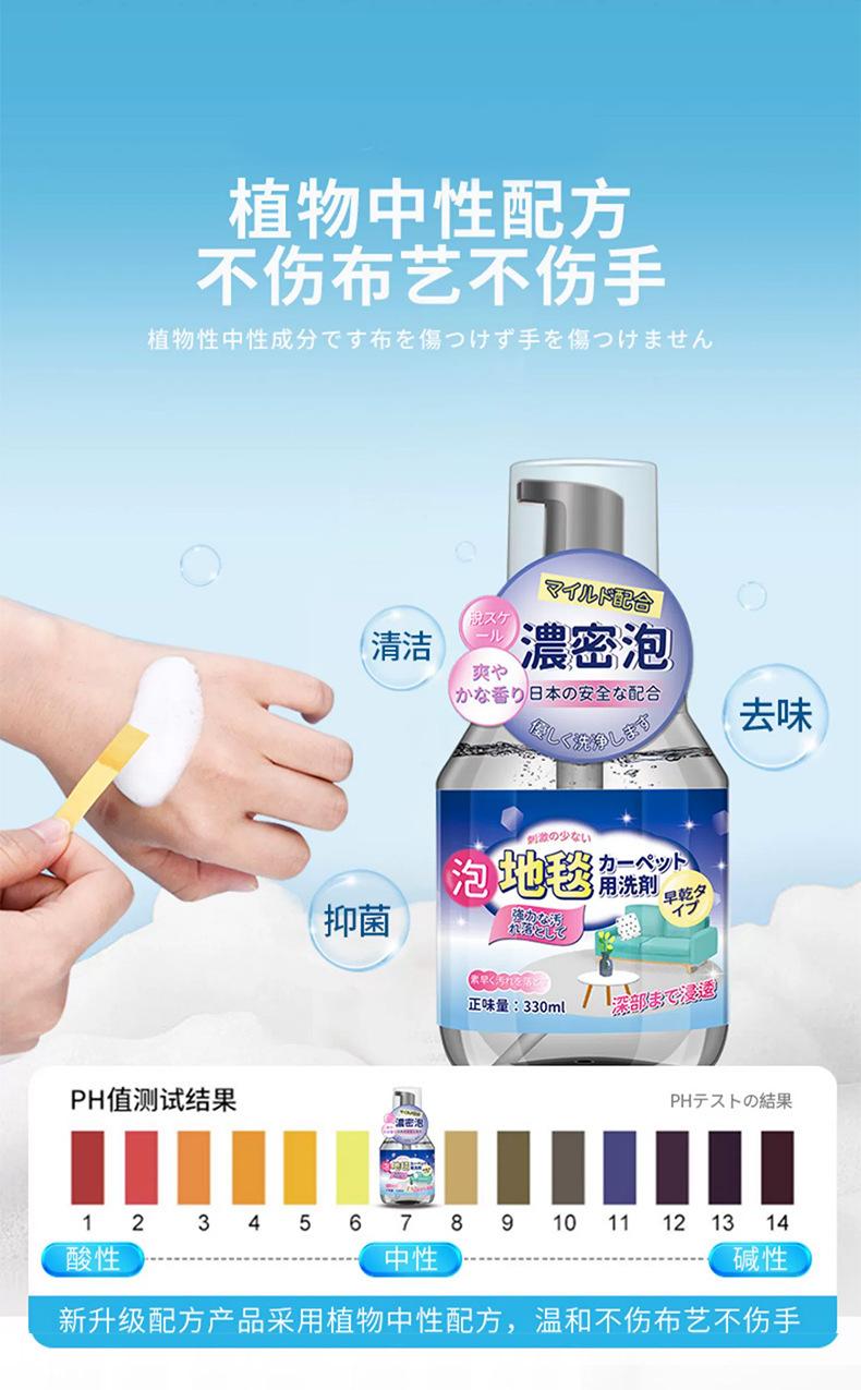 详情_04.jpg