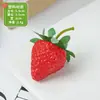 Modelo de Fatia de Morango Plástico Morango Fruta Falsa Vegetal Adereços Brinquedos Armário Mini Acessórios Decorativos Enfeites