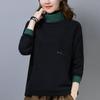Suéter Grosso Forrado com Lã Feminino Outono e Inverno Pulôver Gola Média Sem Chapéu Tamanho Plus Cobrindo Emagrecendo Mãe de Meia Idade Top Estilo Ocidental