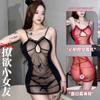 Airuru Lencería Sexy Transparente Sexy Ligero Camisón Corte en la Cama No Necesita Quitarse Uniforme Sexy Coqueto Femenino 5650
