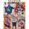 Pañuelo cuadrado tie-dye y con plantilla pañuelo teñido con plantas pañuelo de guardería knock-dye blanco puro tela blanca teñida de azul DIY