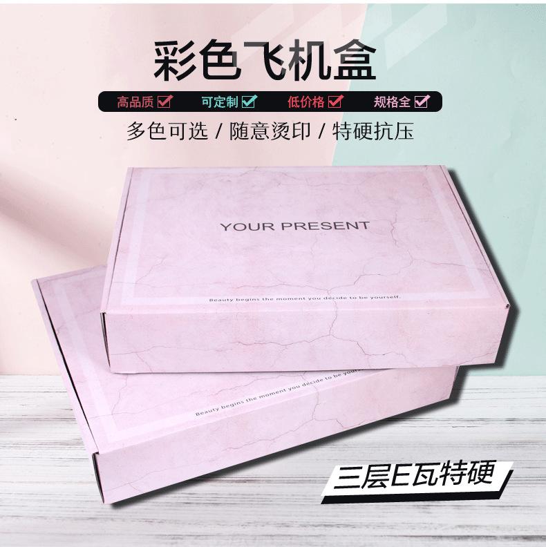 L8-L11详情_02.png