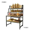 Gabinete de Buda, Estante de Mesa de Buda, Estatua de Buda, Estuche para Incienso, Nuevo Nicho Budista de Mesa Multicapa para el Hogar Estilo Chino, Guanyin Simple Metabo