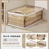 Caja de Almacenamiento en Capas para Ropa y Pantalones Caja con Cajón Plegable Canasta en Capas para Armario Acabado del Hogar