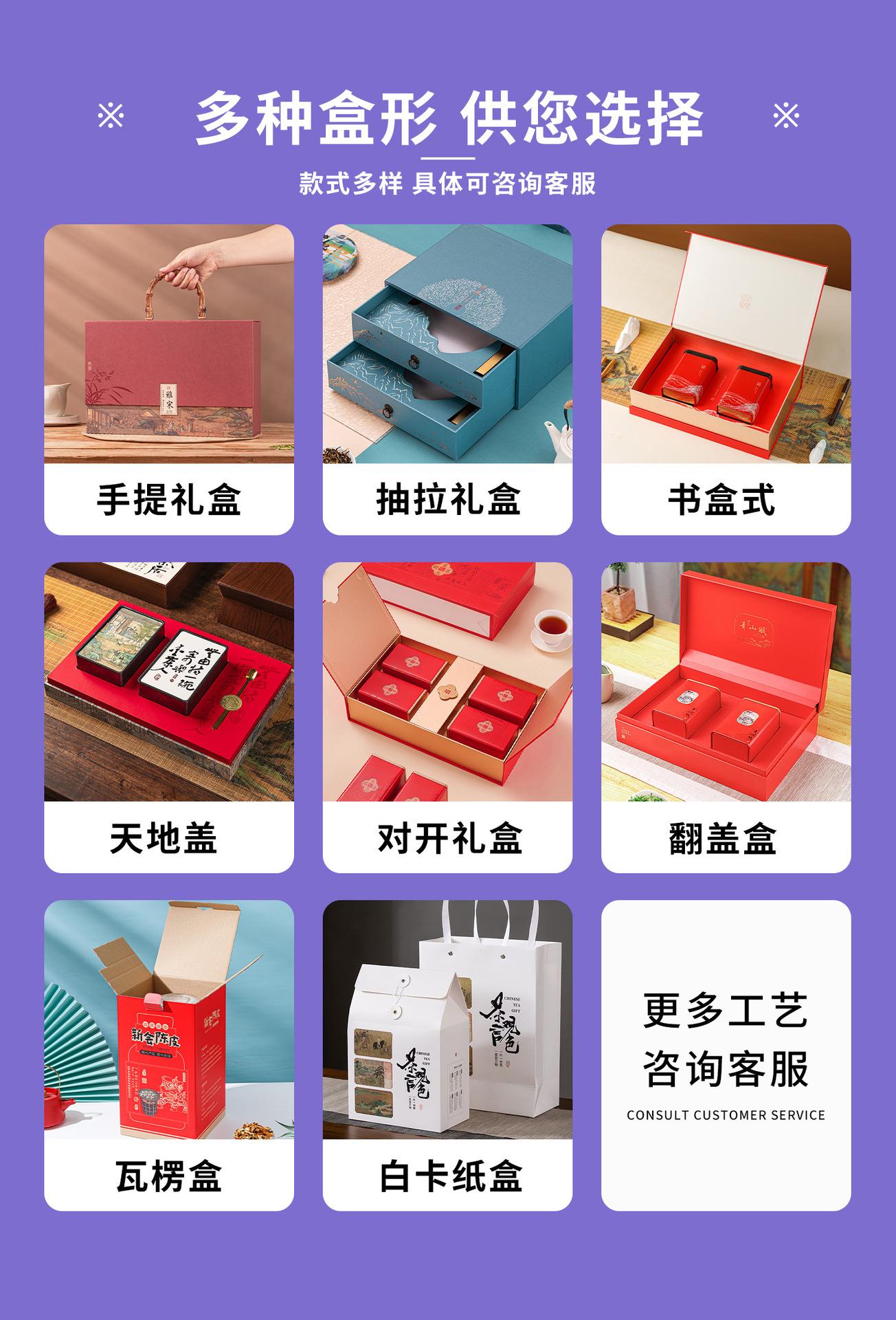 黄金芽定制详情_13.jpg