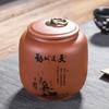 Latas de Té de Arcilla Púrpura de Alta Calidad, Latas Cerámicas Selladas, Cajas de Embalaje de Té, Latas para Té Pu'Er, Regalos Universales de Media Libra al Por Mayor