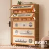 Armário de Sapatos para Entrada de Casa, Sapateira de Grande Capacidade para Hall de Entrada, Solução de Armazenamento Simples em Madeira Maciça para Interior, Economia de Espaço