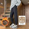 Calça de Moletom de Lã de Cordeiro Feminina Inverno Plus Veludo Calças Engrossadas Algodão Extra Grosso do Nordeste Outono Inverno Petite Casual Calças Esportivas