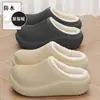 Pantuflas de algodón impermeables simples Baotou para hombre, para uso exterior en invierno, de suela gruesa, antideslizantes, con soporte para el talón, zapatillas de algodón para el hogar de pareja, venta al por mayor para mujer
