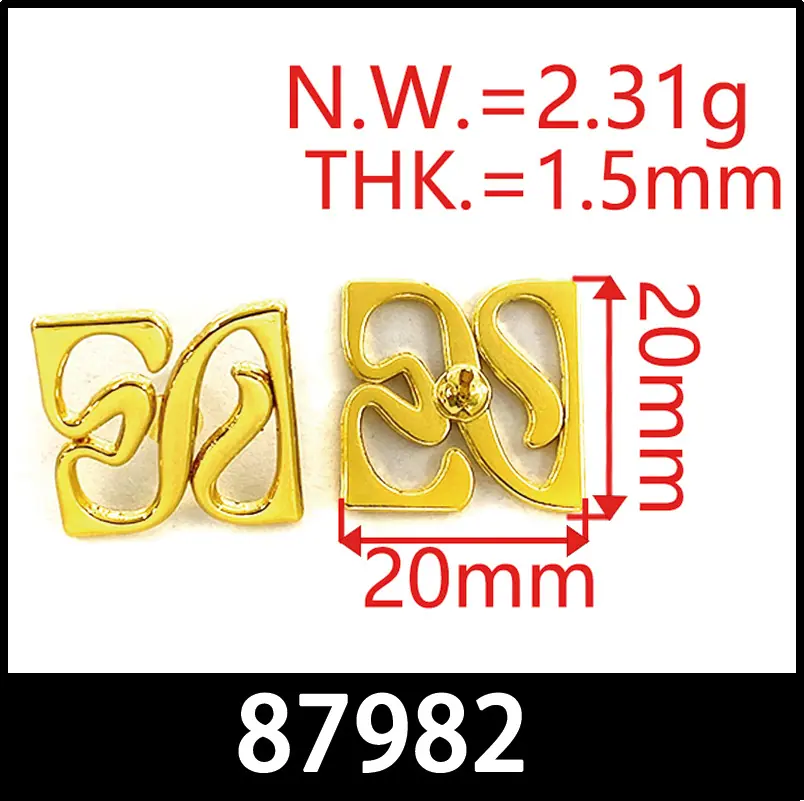 87982标别针.jpg