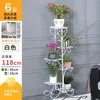 Soporte de flores de hierro forjado de varias capas, soporte de plantas verdes de pie, soporte decorativo para macetas de interior para sala de estar, soporte de flores para balcón para plantas en maceta, Hongzhi