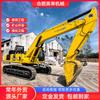 Excavadoras de Oruga Xspc450Pc400Pc350, Máquinas Tipo Gancho, Exclusivamente para Comercio Exterior y Ventas Transfronterizas, Excavadoras Hidráulicas 90% Nuevas